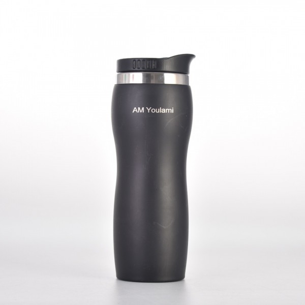 AM Youlami Insulated Travel Mug