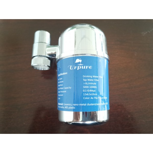 Urpure Faucet Water Filter Stainless-Steel Reduce Chlorine High Water Flow, Water Purifier