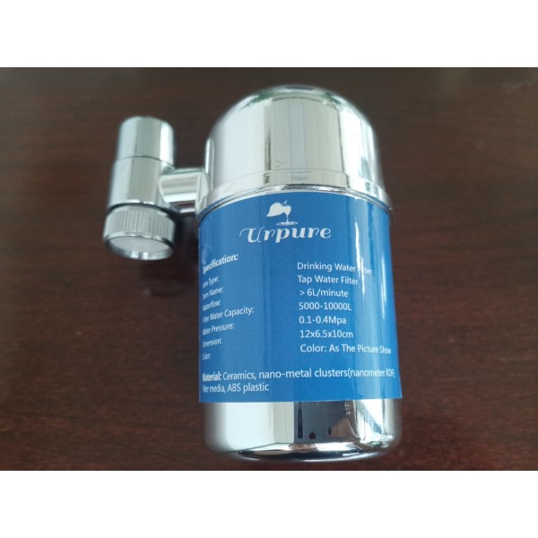 Urpure Faucet Water Filter Stainless-Steel Reduce Chlorine High Water Flow, Water Purifier